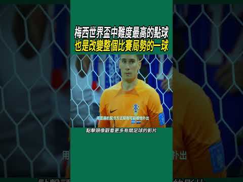 湖人对决成,绩提升,雷迪克立场,jbo电竞体育,电竞博彩,电竞赛事投注,在线电竞博彩,电竞平台