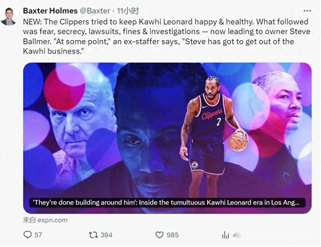 俄体育禁赛,风波揭秘,政治因素引,jbo电竞体育,电竞博彩,电竞赛事投注,在线电竞博彩,电竞平台