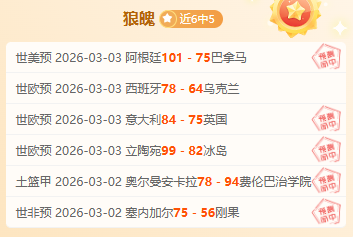 贝蒂斯对安,东尼深信不,评价颇高,jbo电竞体育,电竞博彩,电竞赛事投注,在线电竞博彩,电竞平台