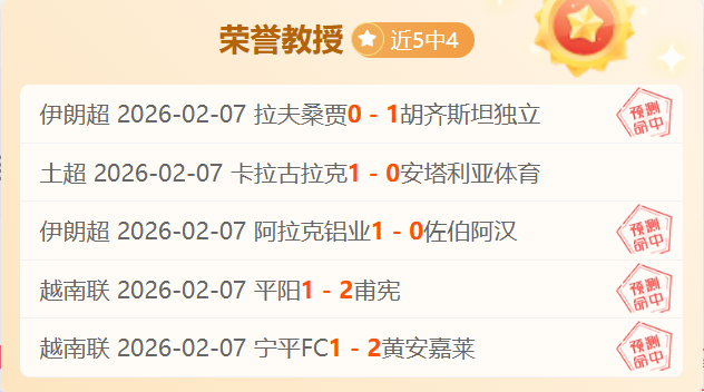 国足,强赛迎战日,本名单揭晓,jbo电竞体育,电竞博彩,电竞赛事投注,在线电竞博彩,电竞平台