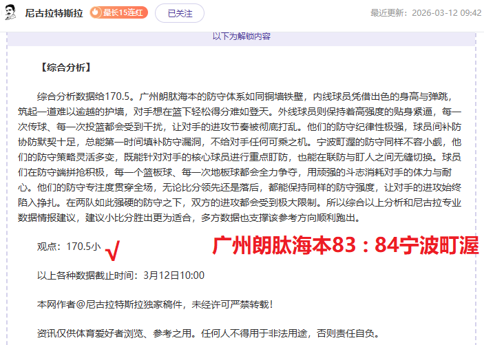 穆勒幽默回,答记者关于,未来的提问,jbo电竞体育,电竞博彩,电竞赛事投注,在线电竞博彩,电竞平台