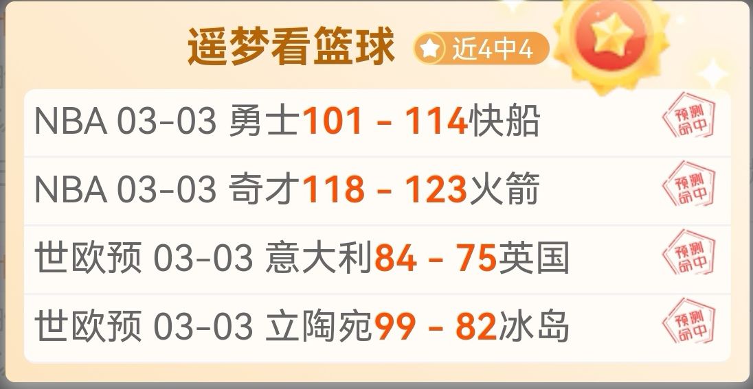 穆勒幽默回,答记者关于,未来的提问,jbo电竞体育,电竞博彩,电竞赛事投注,在线电竞博彩,电竞平台