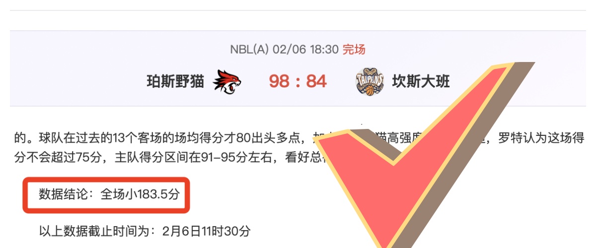 土超第,专家解析大,乐透期号胜,jbo电竞体育,电竞博彩,电竞赛事投注,在线电竞博彩,电竞平台