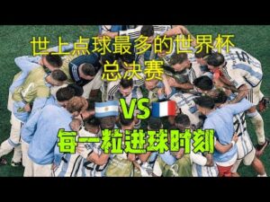 民族风韵碰,友情跤舞展,风采,jbo电竞体育,电竞博彩,电竞赛事投注,在线电竞博彩,电竞平台