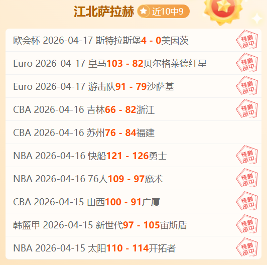 年国家自然,博物馆新馆,试运营,jbo电竞体育,电竞博彩,电竞赛事投注,在线电竞博彩,电竞平台