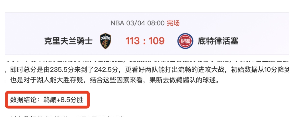 女子排超联,赛两面观,第十四篇队,jbo电竞体育,电竞博彩,电竞赛事投注,在线电竞博彩,电竞平台