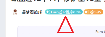 法甲专家预,巴黎,摩纳哥大乐,jbo电竞体育,电竞博彩,电竞赛事投注,在线电竞博彩,电竞平台