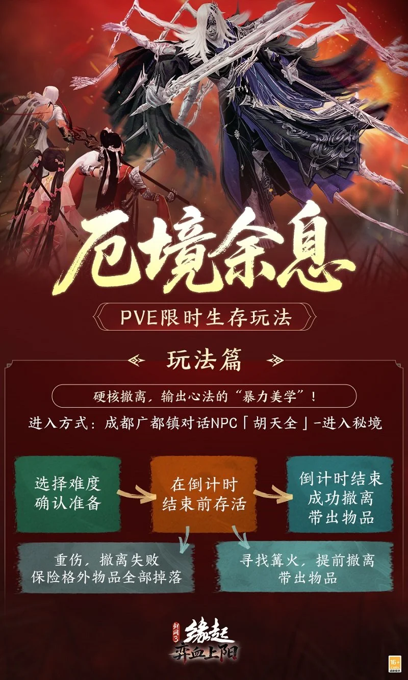 浦项制铁新,援前锋大田,战预测,jbo电竞体育,电竞博彩,电竞赛事投注,在线电竞博彩,电竞平台