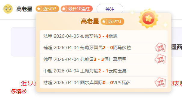 大乐透期号,分析,专家推荐主,jbo电竞体育,电竞博彩,电竞赛事投注,在线电竞博彩,电竞平台
