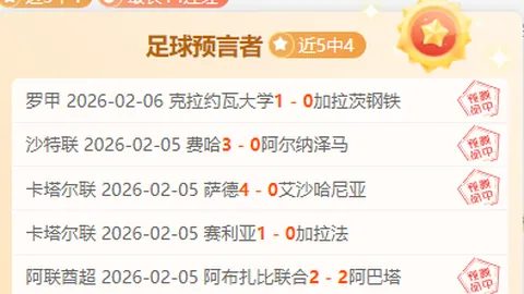 “客场逆转取胜，布里奇斯独得35分力克热火”