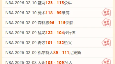 普莱亚德甲辉煌，单场帽子戏法，对手全为不莱梅