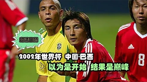 2021-2022赛季欧冠马竞球员名单详览