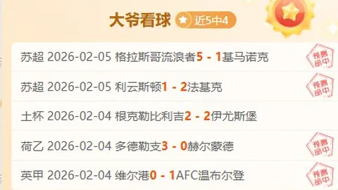 [NBA]2025旧金山全明星周末：经典瞬间回眸