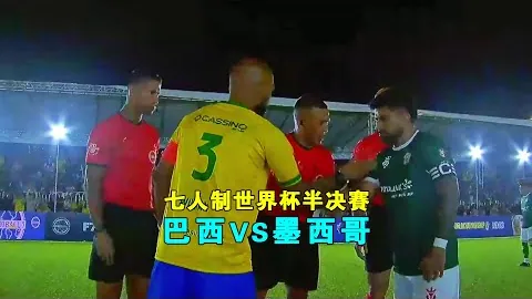 专家解析：大乐透期号质合分析推荐前区十码