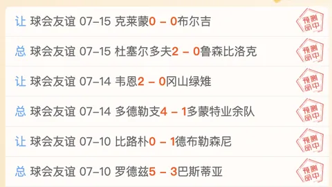 电竞体育，电竞博彩， 104409 55