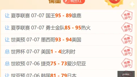 jbo电竞体育jbo电竞体育突发变动引发关注
