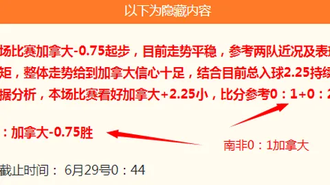 jbo电竞体育jbo电竞体育数据冲到111442引发关注